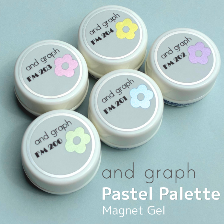 ジェルグラフ and graph FM202 | Nail Labo Online Shop ネイルラボ