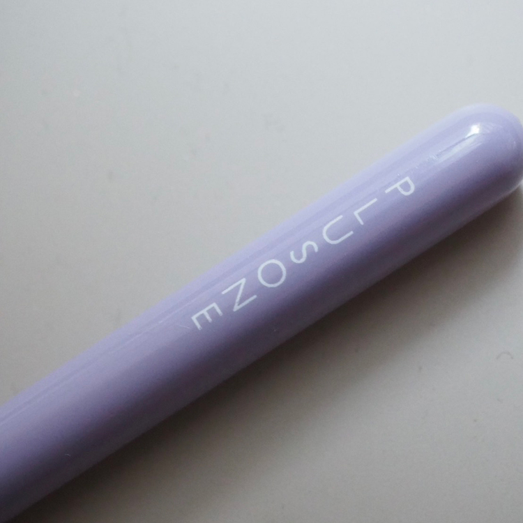 PLUSONE brush easy long liner