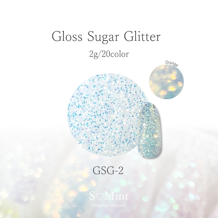SMint Gloss Sugar Glitter　GSG-2