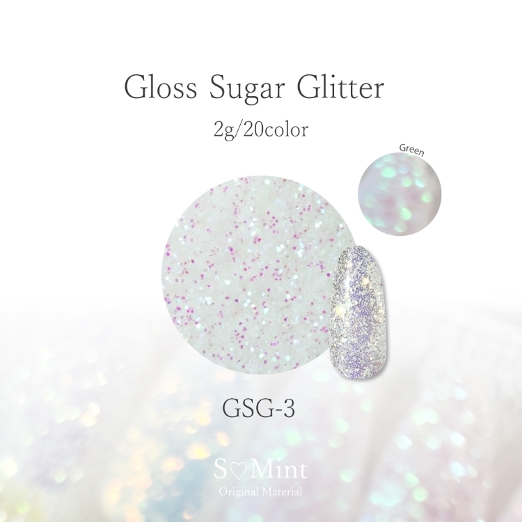 SMint Gloss Sugar Glitter　GSG-3