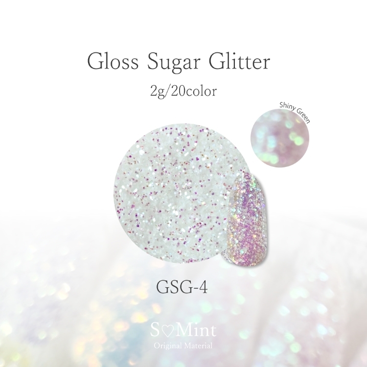 SMint Gloss Sugar Glitter　GSG-4
