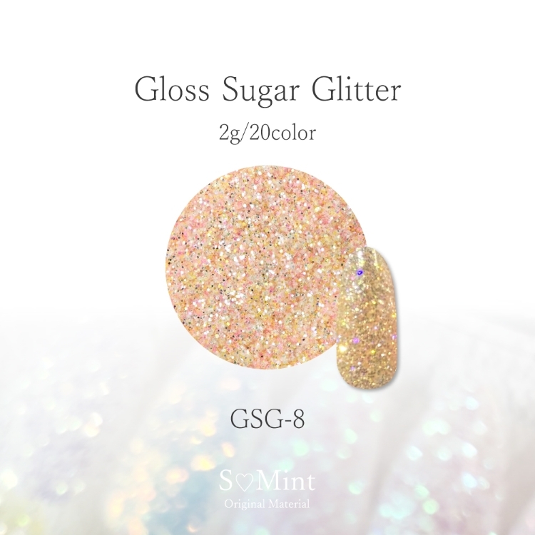 SMint Gloss Sugar Glitter　GSG-8
