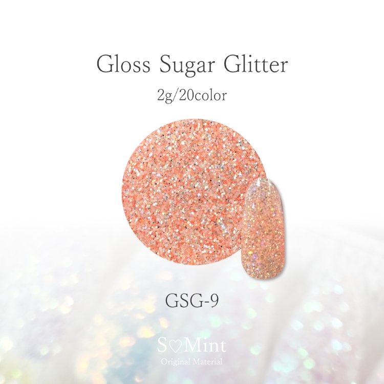 SMint Gloss Sugar Glitter　GSG-9