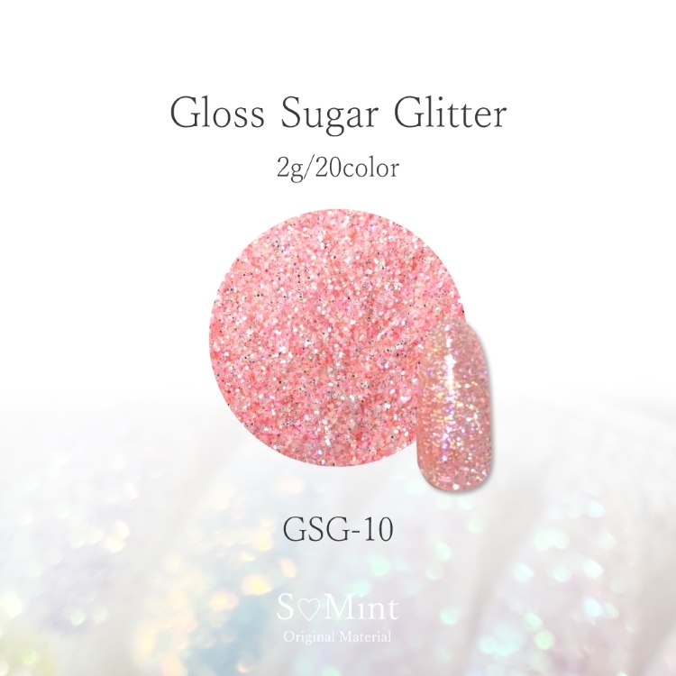 SMint Gloss Sugar Glitter　GSG-10