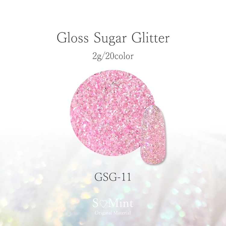 SMint Gloss Sugar Glitter　GSG-11