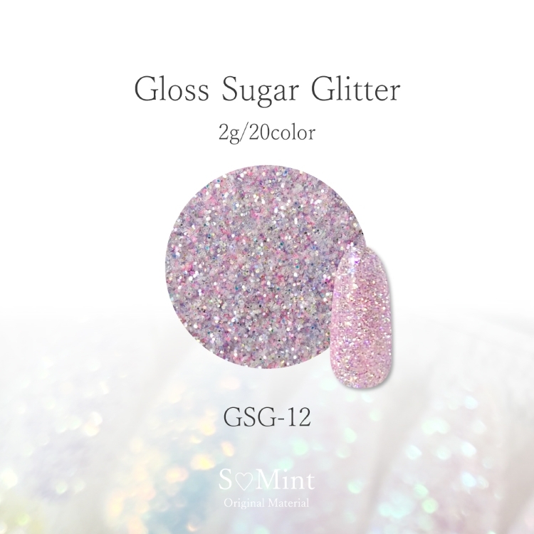 SMint Gloss Sugar Glitter　GSG-12
