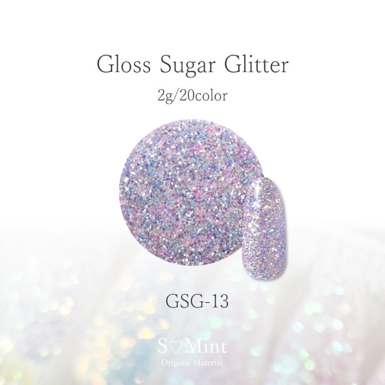 SMint Gloss Sugar Glitter　GSG-13