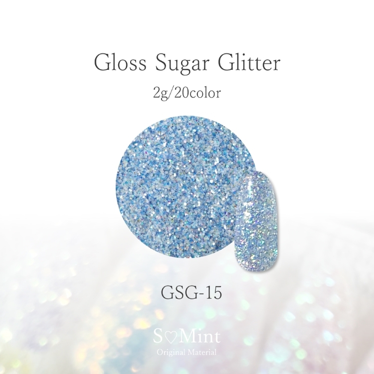 SMint Gloss Sugar Glitter　GSG-15