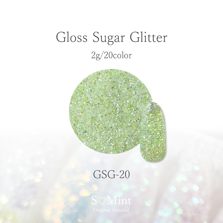 SMint Gloss Sugar Glitter　GSG-20