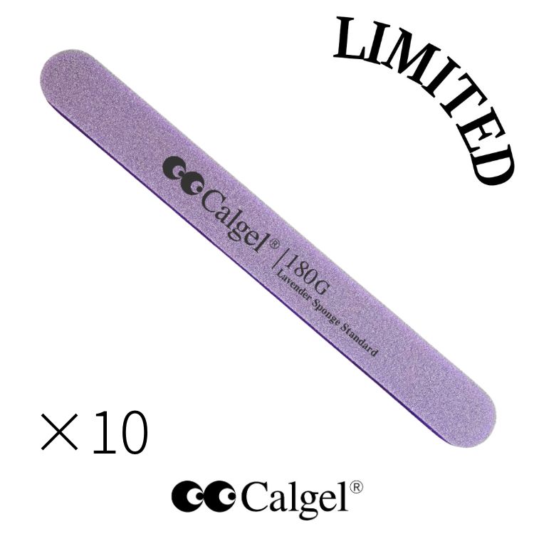 お取り寄せ CalGel ラベンダー スポンジ スタンダード 180G 10本セット