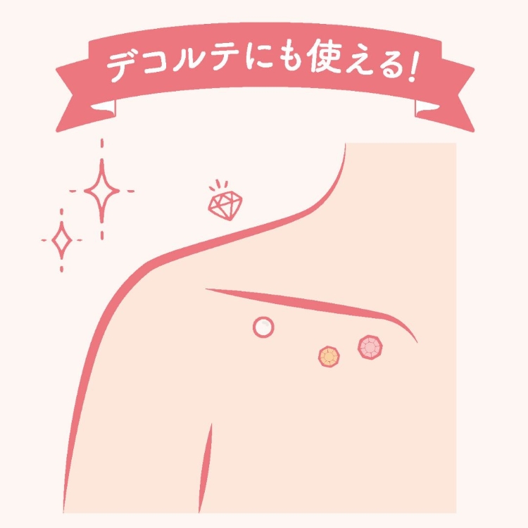 お取り寄せ 耳つぼジュエリー　クールトーン 3カラー×4粒
