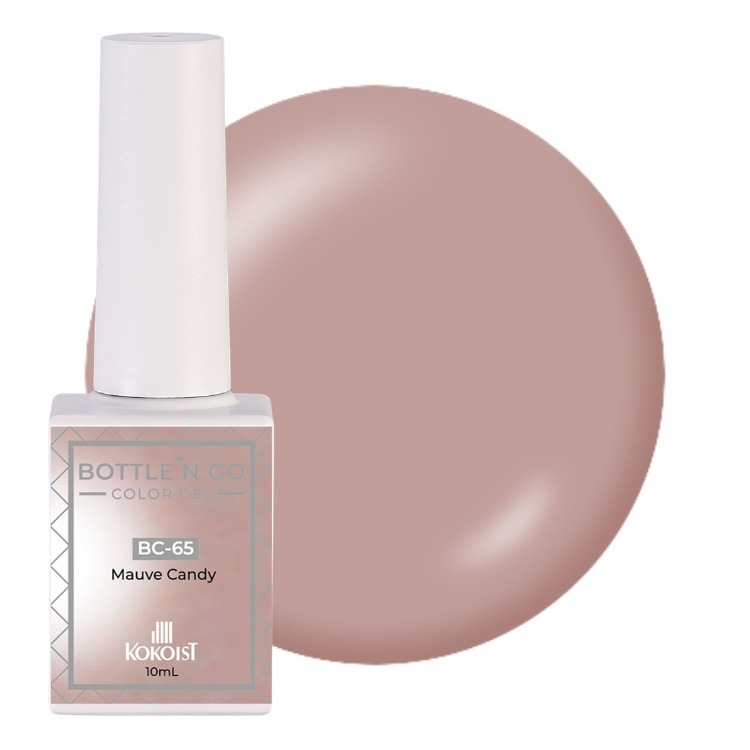 KOKOIST ボトルンゴーカラージェル 10mL BC-65 Mauve Candy