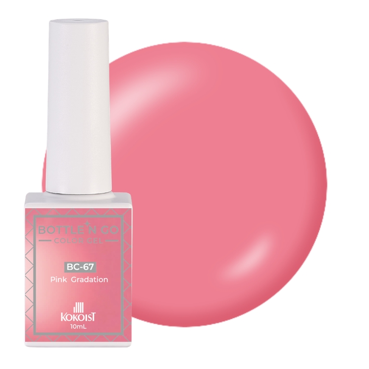 KOKOIST ボトルンゴーカラージェル 10mL BC-67 Pink Gradation