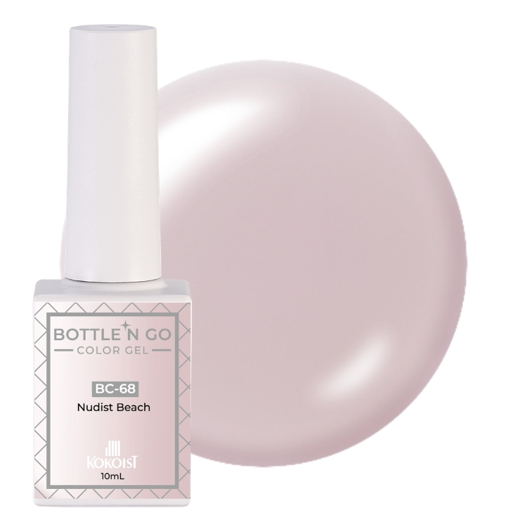 KOKOIST ボトルンゴーカラージェル 10mL BC-68 Nudist Beach
