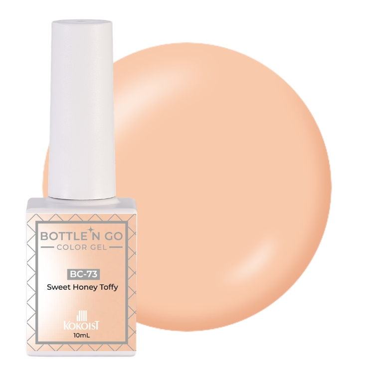 KOKOIST ボトルンゴーカラージェル 10mL BC-73 Sweet Honey Toffy