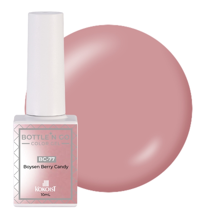 KOKOIST ボトルンゴーカラージェル 10mL BC-77 Boysen Berry Candy