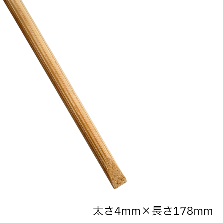 竹製ネイルスティック  4ｍｍ　1本