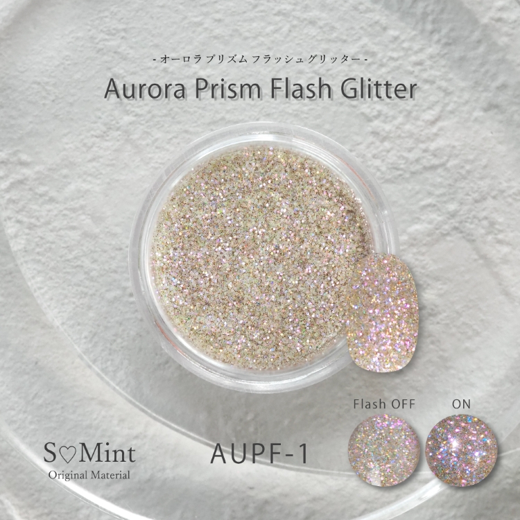 SMint Aurora Prism Flash Glitter AUPF-1