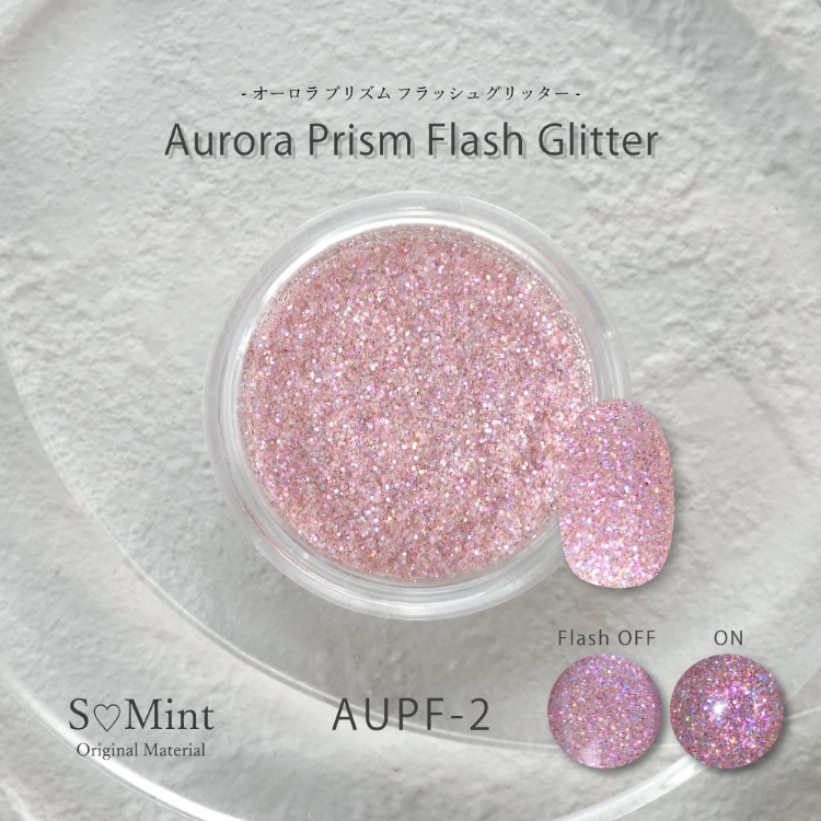 SMint Aurora Prism Flash Glitter AUPF-2