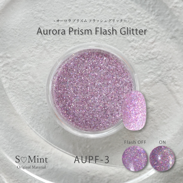 SMint Aurora Prism Flash Glitter AUPF-3