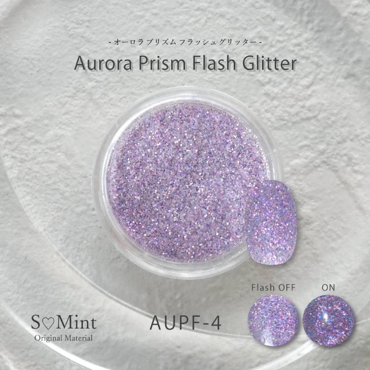 SMint Aurora Prism Flash Glitter AUPF-4