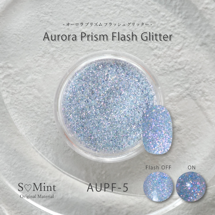 SMint Aurora Prism Flash Glitter AUPF-5