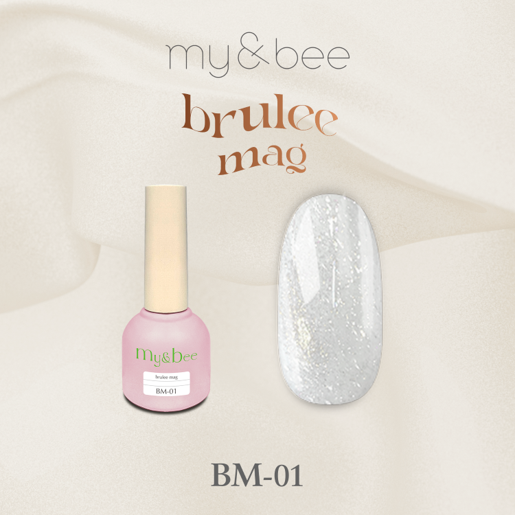 my&bee ブリュレマグ 01