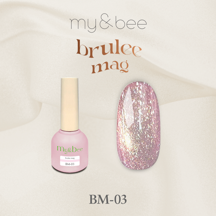 my&bee ブリュレマグ 03