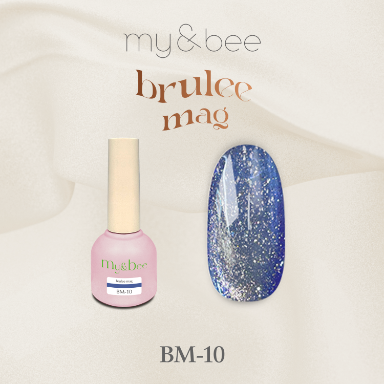 my&bee ブリュレマグ 10