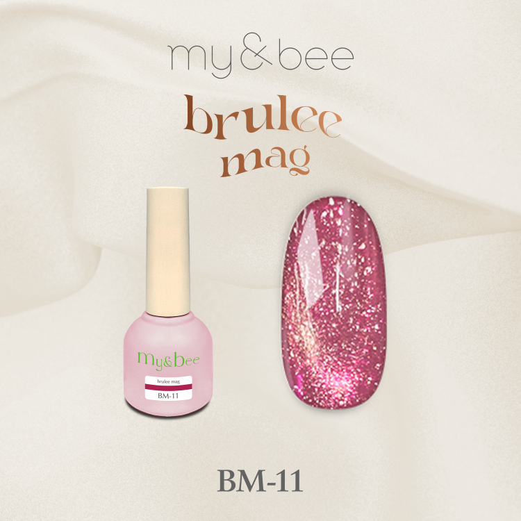 my&bee ブリュレマグ 11
