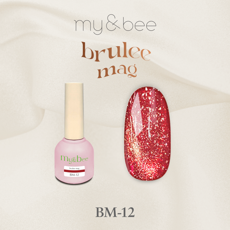 my&bee ブリュレマグ 12