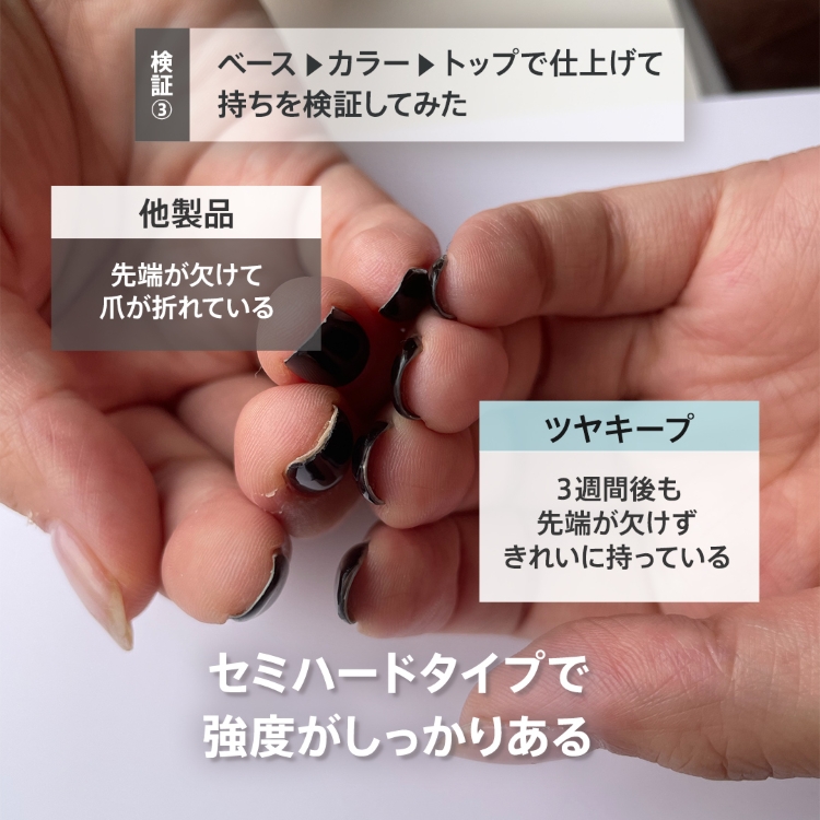 my&bee ツヤキープ ノンワイプトップ コンテナ