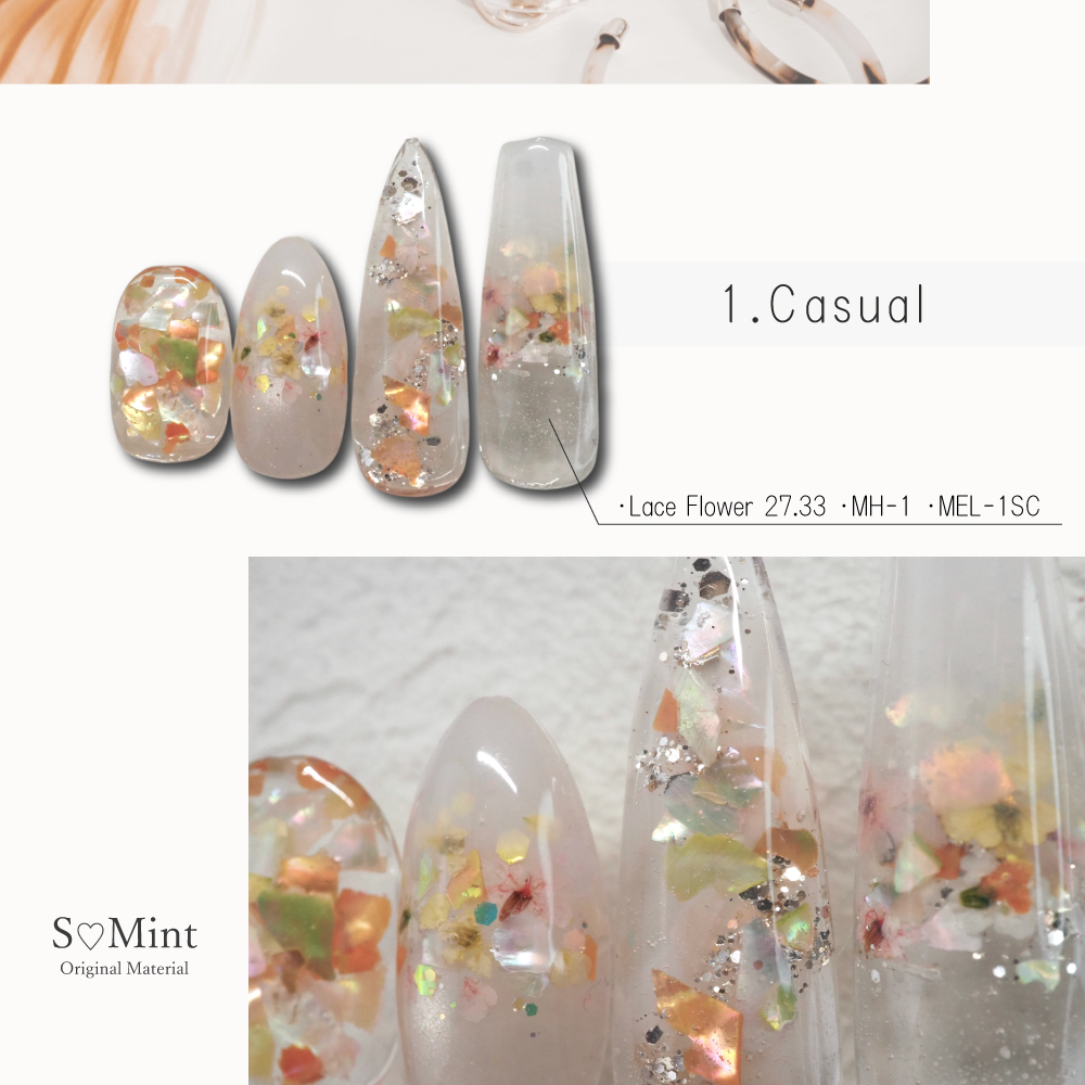 SMint Slice Color Shell 1.Casual