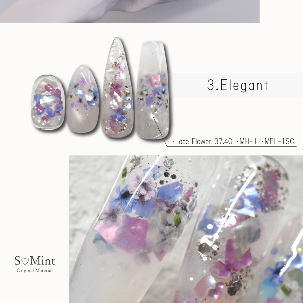 SMint Slice Color Shell 3.Elegant