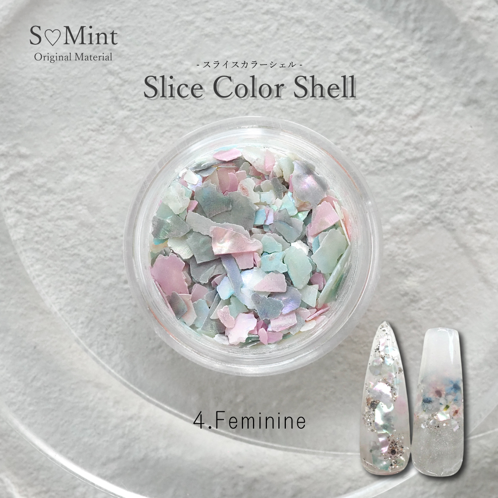 SMint Slice Color Shell 4.Feminine