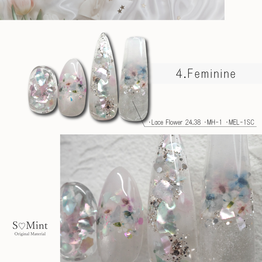 SMint Slice Color Shell 4.Feminine