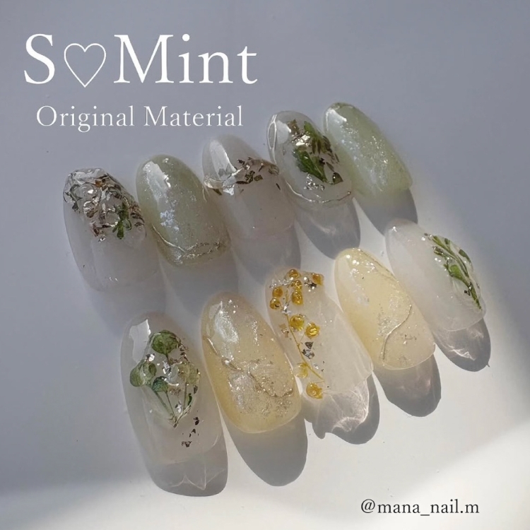 SMint Leaf Mix　LEM-1