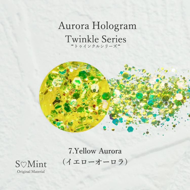 SMint Aurora Hologram 7.Yellow Aurora