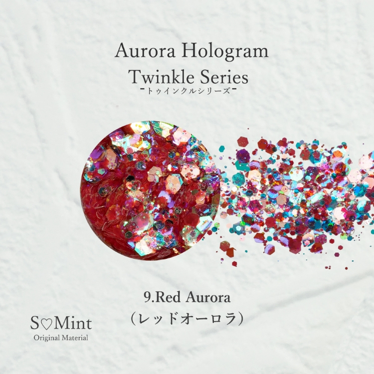SMint Aurora Hologram 9.Red Aurora