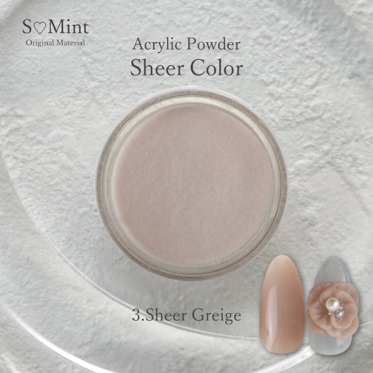 SMint AcrylicPowder Sheer Color 3.Sheer Greige