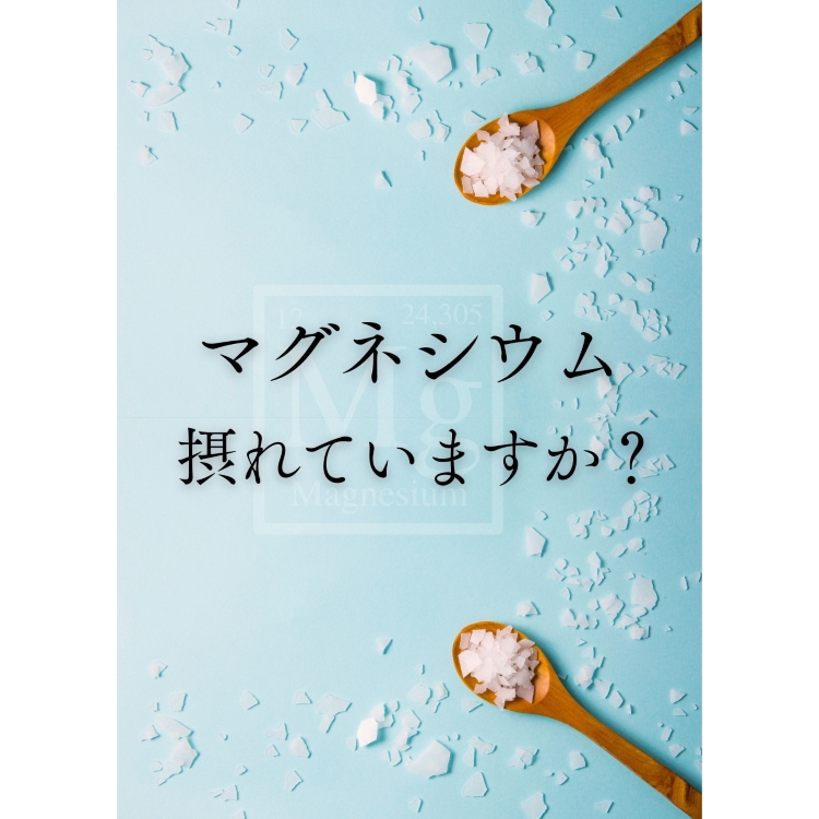 MGC シーオイルスプレー 無香料 100ml
