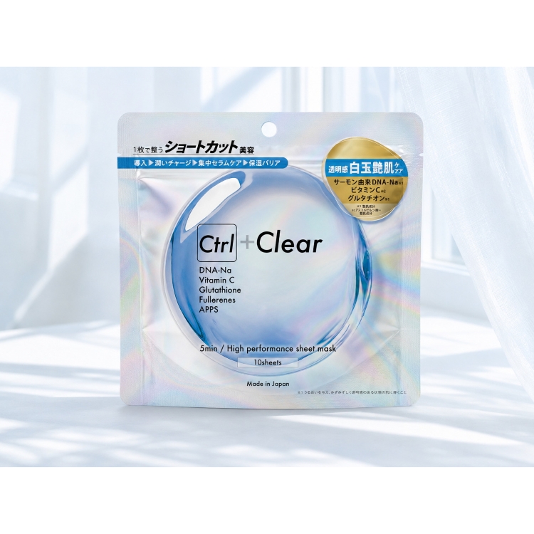 Ctrl+ Clear フェイスマスク 10枚