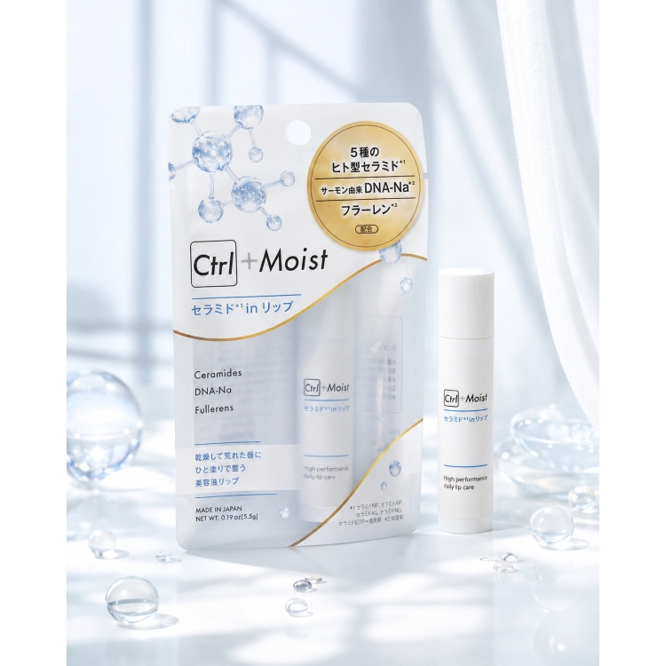 Ctrl+ Moist リップクリーム