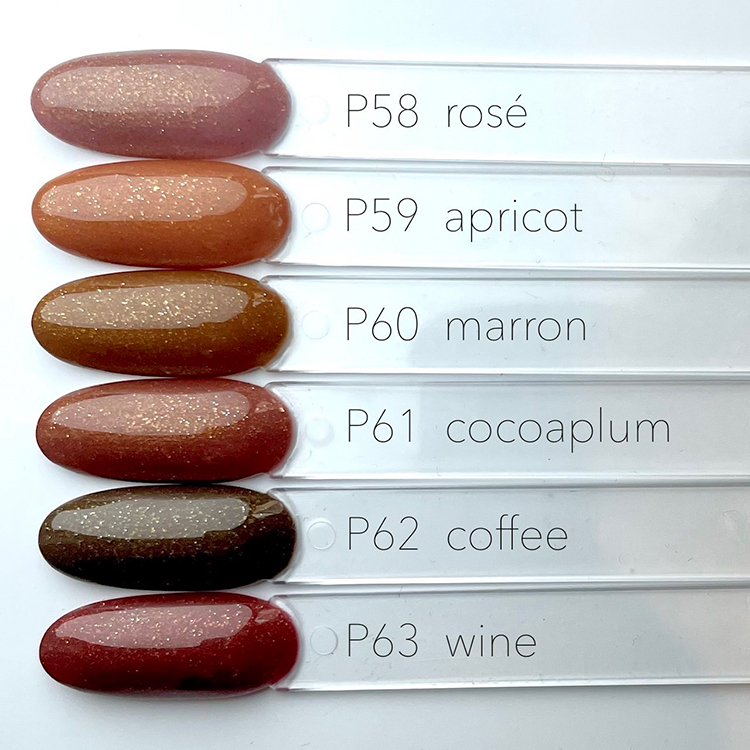 Miss Mirage P62 2.5g コーヒー