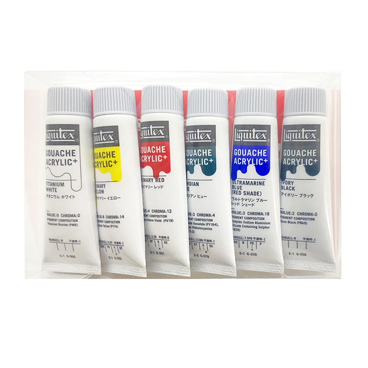 LIQUITEX ガッシュプラス 10mL ネイル 6色（PPケース）