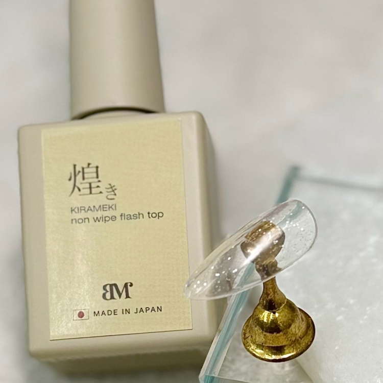 Baby Mirage 煌きフラッシュ ノンワイプトップジェル 8g