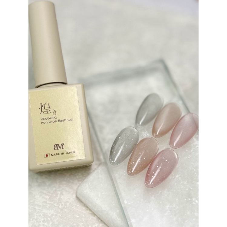 Baby Mirage 煌きフラッシュ ノンワイプトップジェル 8g