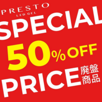 SPECIAL PRICE