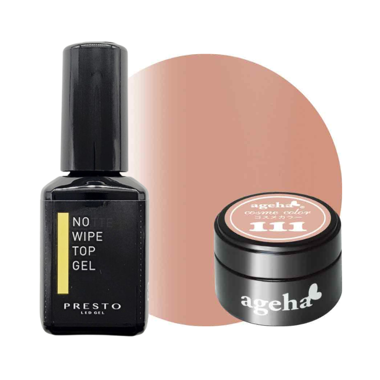 Nail Labo Online Shop ネイルラボ オンラインショップ
