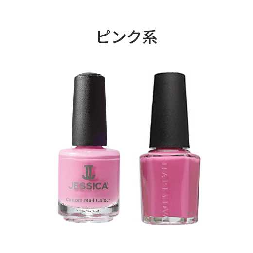 検定アイテム|Nail Labo Online shop 検定アイテム|Nail Labo Online shop